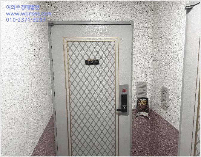 »çÁø10¹øÂ° | 2025Ÿ°æ502641 | ´ëÀü±¤¿ª½Ã ¼±¸ ¿ë¹®µ¿ 255-55 ´Ù¼¼´ë(ºô¶ó)°æ¸Å
