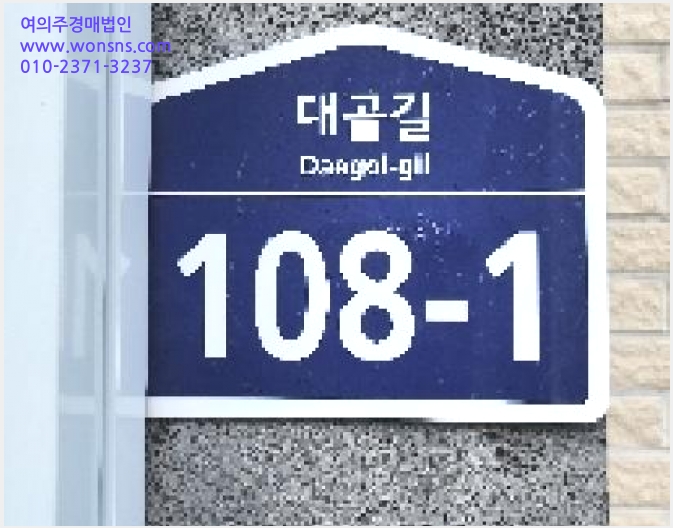 »çÁø10¹øÂ° | 2025Ÿ°æ63686 | °æ±âµµ ÆÄÁֽà ¿Àµµµ¿ 67 ÁÖÅðæ¸Å