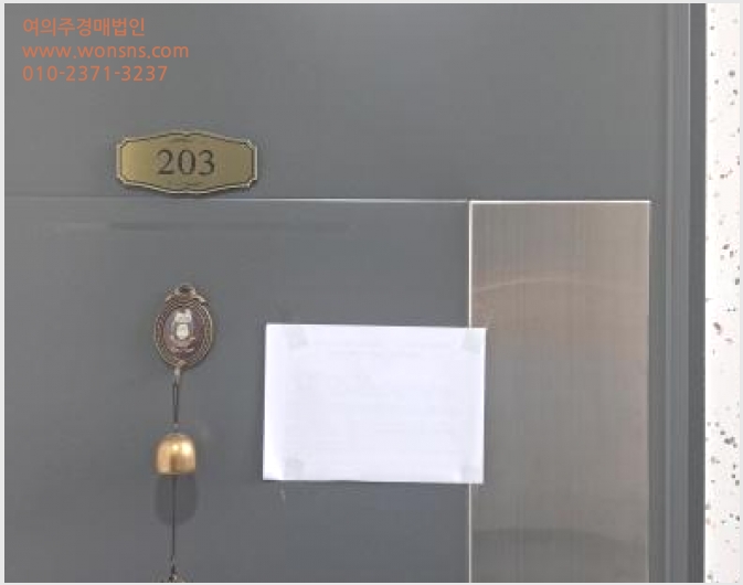 »çÁø4¹øÂ° | 2025Ÿ°æ3025 | °æ±âµµ ÆÄÁֽà ÆÄÁÖÀ¾ ÆÄÁÖ¸® ´Ù¼¼´ë(ºô¶ó)°æ¸Å