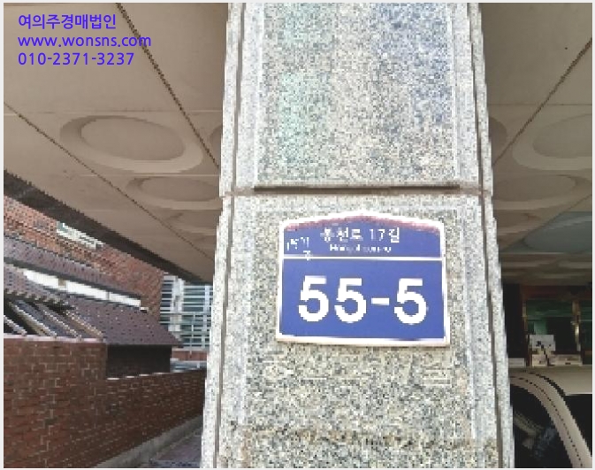 »çÁø8¹øÂ° | 2025Ÿ°æ102523 | ¼¿ïƯº°½Ã °ü¾Ç±¸ ºÀõµ¿ 1511-3 ´Ù¼¼´ë(ºô¶ó)°æ¸Å