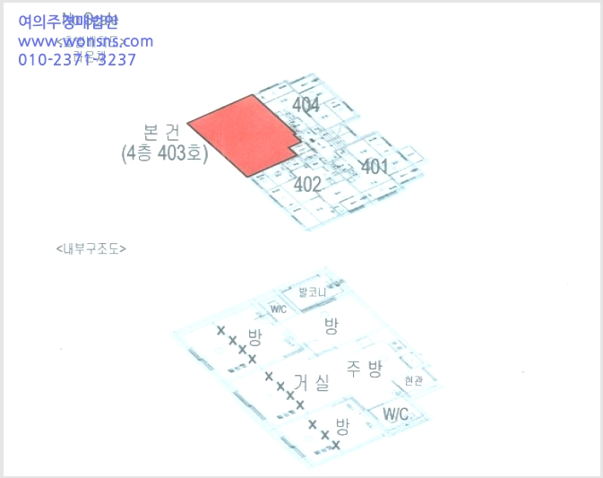 »çÁø1¹øÂ° | 2024Ÿ°æ117969 | ¼¿ïƯº°½Ã µµºÀ±¸ ½Ö¹®µ¿ 460-141 ¶ó¿Âä ´Ù¼¼´ë(ºô¶ó)°æ¸Å