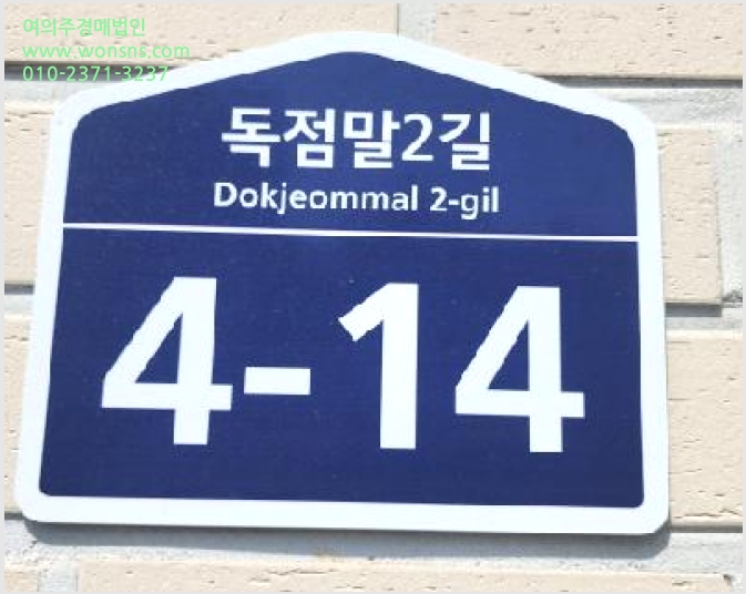 »çÁø4¹øÂ° | 2025Ÿ°æ62688 | °æ±âµµ ÆÄÁֽà ±ÝÃ̵¿ 421 ´Ù¼¼´ë(ºô¶ó)°æ¸Å
