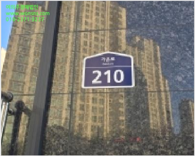 »çÁø8¹øÂ° | 2025Ÿ°æ65152 | °æ±âµµ ÆÄÁֽà ¿Íµ¿µ¿ 1409 ±Ù¸°»ó°¡°æ¸Å