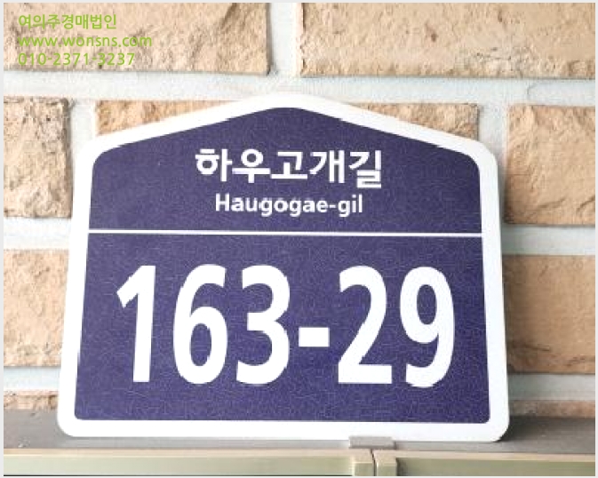 »çÁø7¹øÂ° | 2025Ÿ°æ62609 | °æ±âµµ ÆÄÁֽà ¾ß´çµ¿ 220-38 ´Ù¼¼´ë(ºô¶ó)°æ¸Å