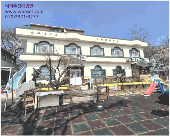 »çÁø3¹øÂ° | 2025Ÿ°æ554 | °æ±âµµ ¾È¼º½Ã °øµµÀ¾ ¸¶Á¤¸® ³ëÀ¯Àڽü³°æ¸Å