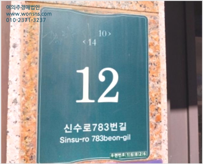 »çÁø1¹øÂ° | 2024Ÿ°æ91547 | °æ±âµµ ¿ëÀνà ¼öÁö±¸ µ¿Ãµµ¿ 185-14 ´Ù¼¼´ë(ºô¶ó)°æ¸Å