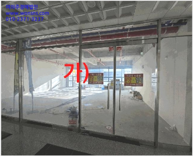 »çÁø4¹øÂ° | 2025Ÿ°æ896 | ÀüºÏƯº°ÀÚÄ¡µµ ÀüÁֽà ´öÁø±¸ ¸¸¼ºµ¿ ±Ù¸°»ó°¡°æ¸Å
