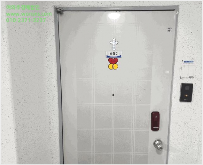 »çÁø4¹øÂ° | 2025Ÿ°æ508567 | ÀÎõ±¤¿ª½Ã ³²µ¿±¸ ³²Ã̵¿ 649 ¾ÆÆÄÆ®°æ¸Å