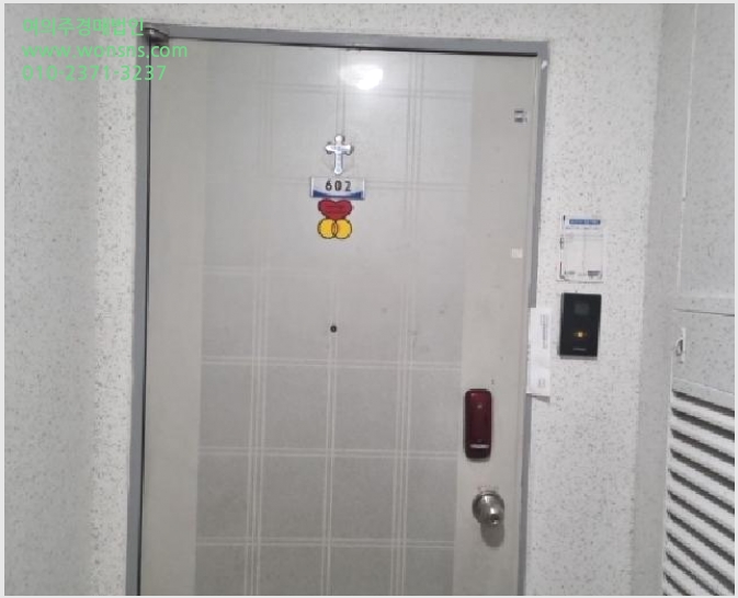 »çÁø7¹øÂ° | 2025Ÿ°æ508567 | ÀÎõ±¤¿ª½Ã ³²µ¿±¸ ³²Ã̵¿ 649 ¾ÆÆÄÆ®°æ¸Å