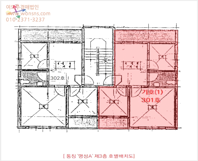 »çÁø8¹øÂ° | 2025Ÿ°æ511466 | ÀÎõ±¤¿ª½Ã ¹ÌÃßȦ±¸ ¿ëÇöµ¿ 629-94 ´Ù¼¼´ë(ºô¶ó)°æ¸Å