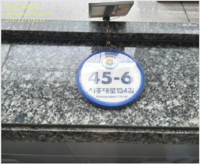 »çÁø5¹øÂ° | 2026Ÿ°æ3588 | ¼¿ïƯº°½Ã ±Ýõ±¸ µ¶»êµ¿ 164-17 ´Ù¼¼´ë(ºô¶ó)°æ¸Å