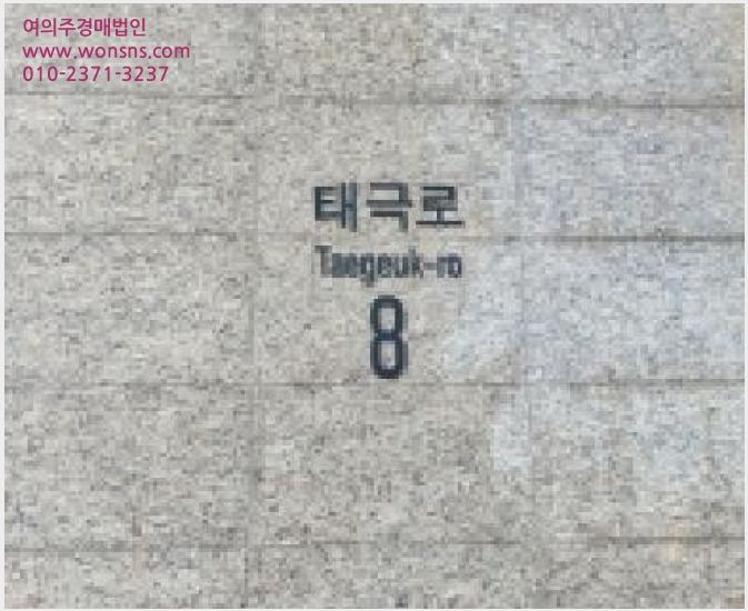 »çÁø9¹øÂ° | 2026Ÿ°æ60161 | °æ±âµµ °í¾ç½Ã Àϻ굿±¸ ÀåÇ×µ¿ ¾ÆÆÄÆ®°æ¸Å