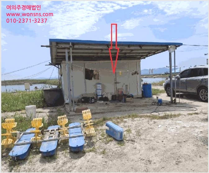 »çÁø5¹øÂ° | 2025Ÿ°æ254 | ÀüºÏƯº°ÀÚÄ¡µµ ºÎ¾È±º Áø¼¸é Áø¼¸® ¾ç¾îÀå°æ¸Å