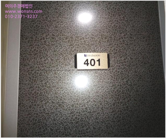 »çÁø6¹øÂ° | 2024Ÿ°æ257 | ºÎ»ê±¤¿ª½Ã ¼ö¿µ±¸ ¸Á¹Ìµ¿ 835-6 ¸Á¹Ìµð¾ÆÀ̸®´õ½º ¿ÀÇǽºÅÚ°æ¸Å