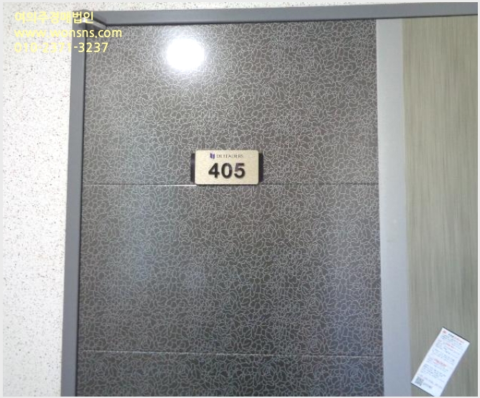 »çÁø9¹øÂ° | 2024Ÿ°æ257 | ºÎ»ê±¤¿ª½Ã ¼ö¿µ±¸ ¸Á¹Ìµ¿ 835-6 ¸Á¹Ìµð¾ÆÀ̸®´õ½º ¿ÀÇǽºÅÚ°æ¸Å