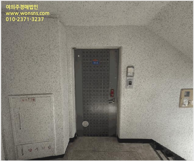 »çÁø3¹øÂ° | 2025Ÿ°æ22094 | °æ»ó³²µµ °ÅÁ¦½Ã °íÇöµ¿ 1053 ¾ÆÆÄÆ®°æ¸Å