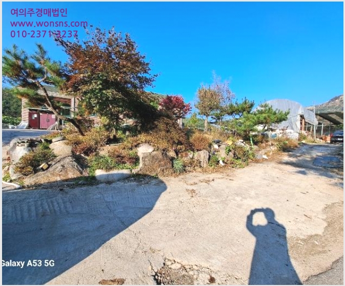 »çÁø1¹øÂ° | 2024Ÿ°æ84172 | °æ±âµµ °¡Æò±º °¡ÆòÀ¾ ¸¶À帮 ÁÖÅðæ¸Å