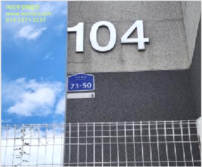 »çÁø7¹øÂ° | 2025Ÿ°æ52983 | °æ±âµµ ±¤Áֽà ÃÊ¿ùÀ¾ ´ë½Ö·É¸® ´Ù¼¼´ë(ºô¶ó)°æ¸Å