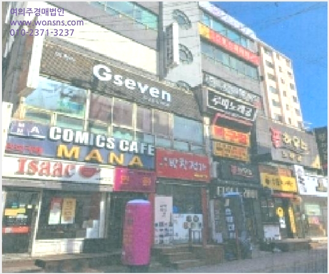 »çÁø1¹øÂ° | 2025Ÿ°æ30478 | °¿øµµ µ¿Çؽà õ°îµ¿ 1062 ±Ù¸°»ó°¡°æ¸Å