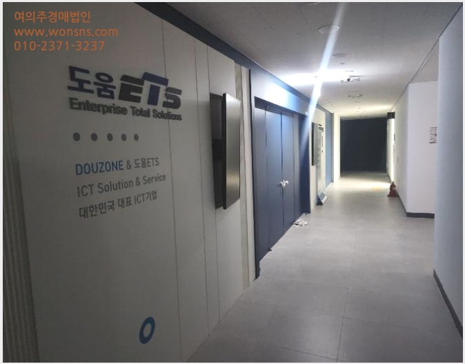 »çÁø9¹øÂ° | 2024Ÿ°æ120764 | ¼¿ïƯº°½Ã ±Ýõ±¸ °¡»êµ¿ 550-7 ÄÉÀÌ¿¥Å¸¿ö ¾ÆÆÄÆ®Çü°øÀå°æ¸Å