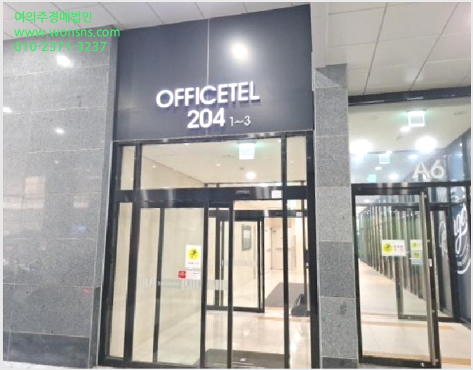 »çÁø1¹øÂ° | 2025Ÿ°æ510830 | ÀÎõ±¤¿ª½Ã ¿¬¼ö±¸ ¼Ûµµµ¿ 311 ¿ÀÇǽºÅÚ°æ¸Å