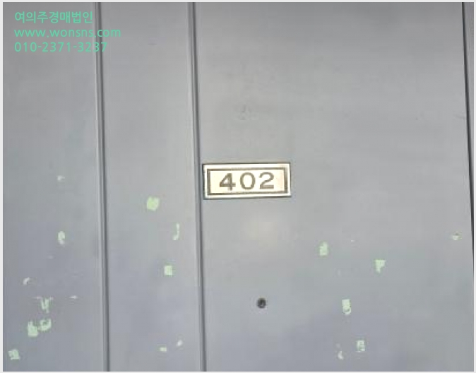 »çÁø4¹øÂ° | 2026Ÿ°æ60312 | °æ±âµµ ÆÄÁֽà ¹®»êÀ¾ ¹®»ê¸® ¾ÆÆÄÆ®°æ¸Å