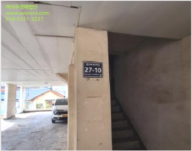 »çÁø3¹øÂ° | 2025Ÿ°æ508730 | ÀÎõ±¤¿ª½Ã ¹ÌÃßȦ±¸ Á־ȵ¿ 424-76 ´Ù¼¼´ë(ºô¶ó)°æ¸Å