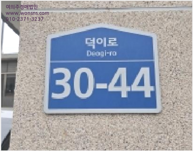 »çÁø2¹øÂ° | 2026Ÿ°æ60258 | °æ±âµµ °í¾ç½Ã Àϻ꼱¸ ´öÀ̵¿ ´Ù¼¼´ë(ºô¶ó)°æ¸Å