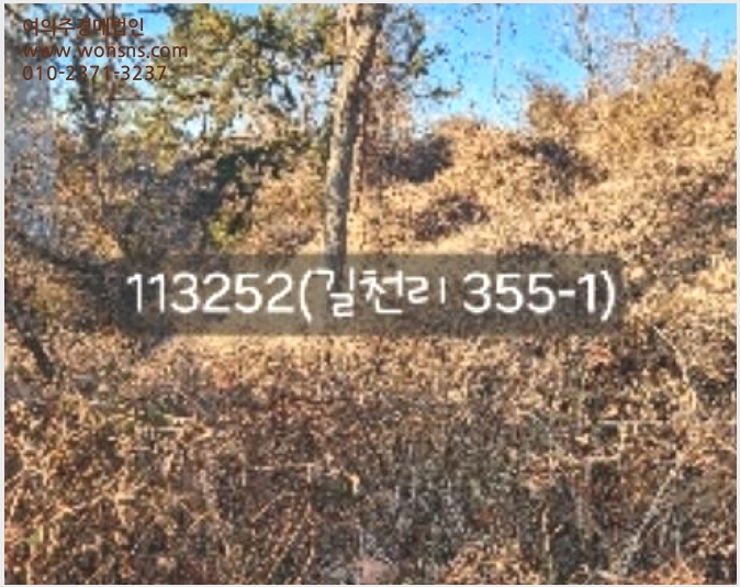 »çÁø2¹øÂ° | 2024Ÿ°æ113252 | ºÎ»ê±¤¿ª½Ã ±âÀ屺 Àå¾ÈÀ¾ ±æÃµ¸® ÀӾ߰æ¸Å