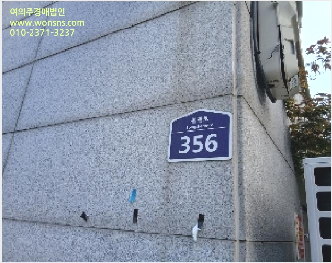 »çÁø4¹øÂ° | 2025Ÿ°æ102699 | ¼¿ïƯº°½Ã °ü¾Ç±¸ ºÀõµ¿ 1714-1 ´Ù¼¼´ë(ºô¶ó)°æ¸Å