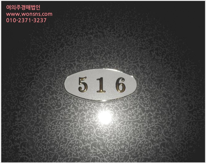 »çÁø10¹øÂ° | 2025Ÿ°æ21805 | ºÎ»ê±¤¿ª½Ã ºÎ»êÁø±¸ °³±Ýµ¿ 527-220 ¿ÀÇǽºÅÚ°æ¸Å