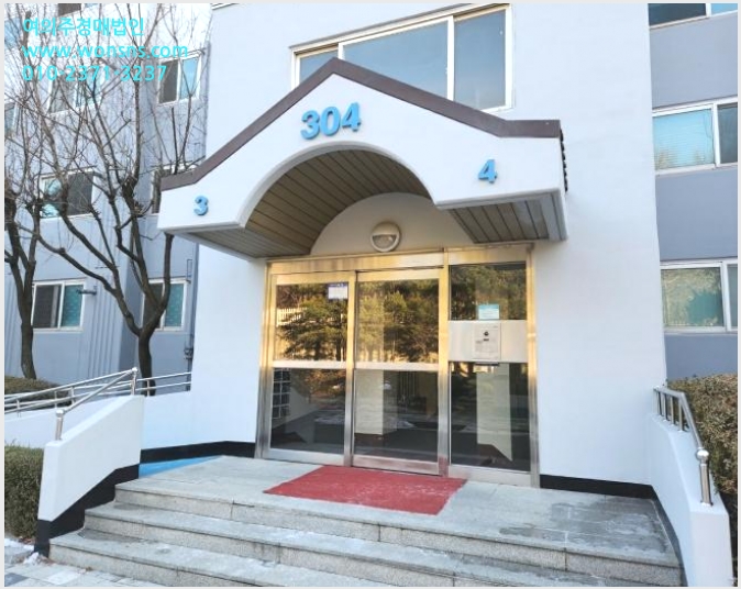 »çÁø6¹øÂ° | 2025Ÿ°æ500409 | ÀÎõ±¤¿ª½Ã ³²µ¿±¸ ¼Ã¢µ¿ 545 Çö´ë¸ð´×»çÀÌµå¾ÆÆÄÆ® ¾ÆÆÄÆ®°æ¸Å