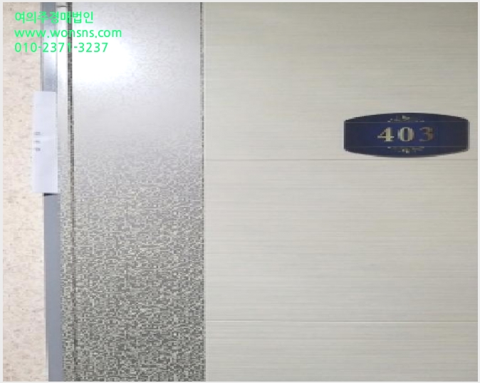 »çÁø8¹øÂ° | 2025Ÿ°æ12839 | ¼¿ïƯº°½Ã ±Ýõ±¸ µ¶»êµ¿ 149-23 ´Ù¼¼´ë(ºô¶ó)°æ¸Å