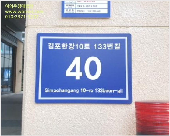 »çÁø7¹øÂ° | 2025Ÿ°æ5006 | °æ±âµµ ±èÆ÷½Ã ±¸·¡µ¿ 6871-53 ¿ÀÇǽºÅÚ°æ¸Å