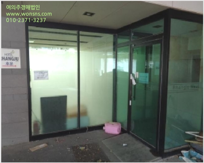 »çÁø10¹øÂ° | 2025Ÿ°æ9100 | Á¦ÁÖÆ¯º°ÀÚÄ¡µµ ¼±ÍÆ÷½Ã °Á¤µ¿ 160-2 ¼÷¹Ú½Ã¼³°æ¸Å