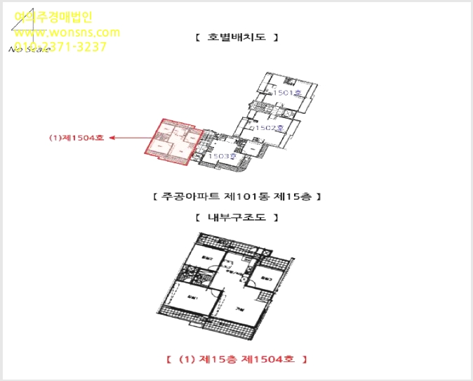 »çÁø4¹øÂ° | 2025Ÿ°æ101130 | °æ±âµµ ¾È¾ç½Ã ¸¸¾È±¸ ¾È¾çµ¿ ¾ÆÆÄÆ®°æ¸Å