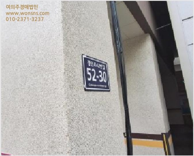 »çÁø10¹øÂ° | 2025Ÿ°æ509131 | ÀÎõ±¤¿ª½Ã ¹ÌÃßȦ±¸ ¼þÀǵ¿ 185-39 ¿ÀÇǽºÅÚ°æ¸Å