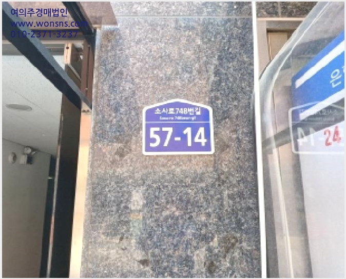 »çÁø4¹øÂ° | 2025Ÿ°æ33350 | °æ±âµµ ºÎõ½Ã ¿ÀÁ¤±¸ ¿øÁ¾µ¿ ±Ù¸°»ó°¡°æ¸Å