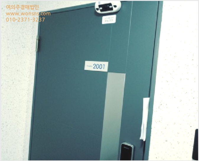 »çÁø5¹øÂ° | 2025Ÿ°æ41885 | °æ±âµµ ¾È¼º½Ã ¿Á»êµ¿ 557 ¾ÆÆÄÆ®°æ¸Å