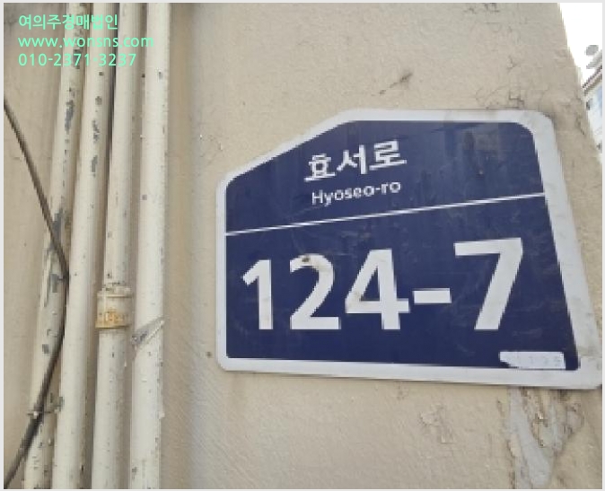 »çÁø3¹øÂ° | 2025Ÿ°æ514731 | ÀÎõ±¤¿ª½Ã °è¾ç±¸ È¿¼ºµ¿ 321-30 ´Ù¼¼´ë(ºô¶ó)°æ¸Å