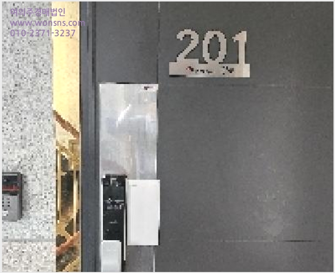 »çÁø1¹øÂ° | 2025Ÿ°æ4523 | °æ±âµµ ÆÄÁֽà ¾ß´çµ¿ 466-91 ´Ù¼¼´ë(ºô¶ó)°æ¸Å
