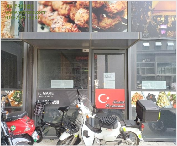 »çÁø2¹øÂ° | 2024Ÿ°æ72690 | °æ±âµµ ¿ëÀνà ±âÈﱸ ³ó¼µ¿ 455 ÇÁ¸®¹Ì¾ö¿øÈñij½½±âÈï¼Ãµ ±Ù¸°»ó°¡°æ¸Å