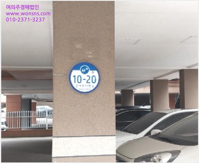 »çÁø5¹øÂ° | 2025Ÿ°æ514846 | ÀÎõ±¤¿ª½Ã ¼±¸ °æ¼µ¿ 730-3 ´Ù¼¼´ë(ºô¶ó)°æ¸Å