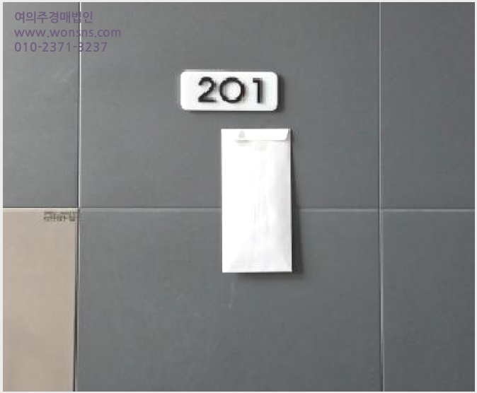 »çÁø5¹øÂ° | 2026Ÿ°æ60002 | °æ±âµµ ÆÄÁֽà µ¿ÆÐµ¿ 14-18 ´Ù¼¼´ë(ºô¶ó)°æ¸Å