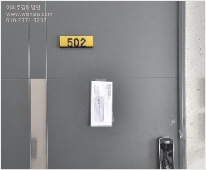 »çÁø2¹øÂ° | 2025Ÿ°æ8075 | Á¦ÁÖÆ¯º°ÀÚÄ¡µµ ¼±ÍÆ÷½Ã ¼±Íµ¿ 300-2 ¿ÀÇǽºÅÚ°æ¸Å