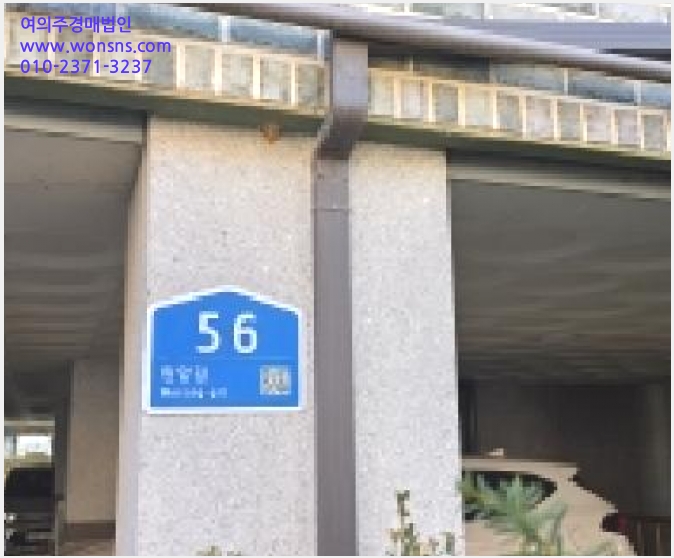 »çÁø1¹øÂ° | 2025Ÿ°æ64737 | °æ±âµµ ÆÄÁֽà ¾Æµ¿µ¿ 357-10 ´Ù¼¼´ë(ºô¶ó)°æ¸Å