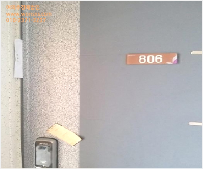 »çÁø3¹øÂ° | 2025Ÿ°æ12421 | ¼¿ïƯº°½Ã ±Ýõ±¸ °¡»êµ¿ 140-36 ¾ÆÆÄÆ®°æ¸Å