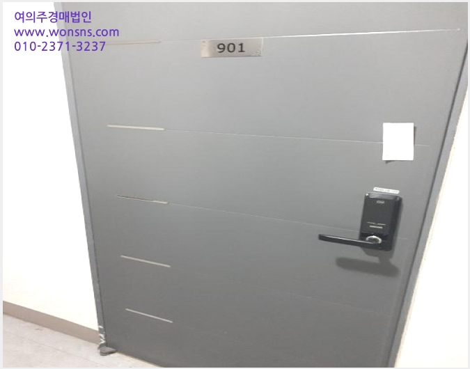 »çÁø10¹øÂ° | 2024Ÿ°æ9053 | ¿ï»ê±¤¿ª½Ã µ¿±¸ Àϻ굿 579-24 ¼¾Æ®·²³ªÀÎ ¿ÀÇǽºÅÚ°æ¸Å