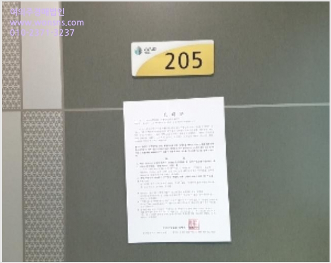 »çÁø4¹øÂ° | 2024Ÿ°æ56183 | °¿øÆ¯º°ÀÚÄ¡µµ ȫõ±º ȫõÀ¾ ¿¬ºÀ¸® 106-3 ºñ¹ßµðÈú ´Ù¼¼´ë(ºô¶ó)°æ¸Å
