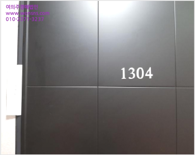 »çÁø5¹øÂ° | 2025Ÿ°æ13258 | ¼¿ïƯº°½Ã °¼±¸ Ȱ 981-3 ¿ÀÇǽºÅÚ°æ¸Å